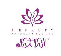 濟(jì)南珂愛邇 專注品質(zhì)，賦能美麗事業(yè)的美容美體用品專家